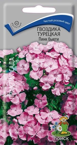 Вишня сорт застенчивая описание Вишня сорт застенчивая описание