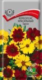 Кореопсис красильный Гарсон