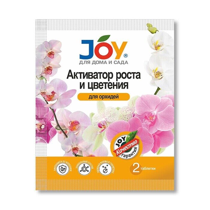 Джой ростов. Таблетка Joy.