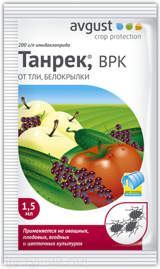 Танрек от тли 1,5мл