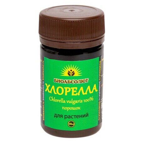 Хлорелла 50мл